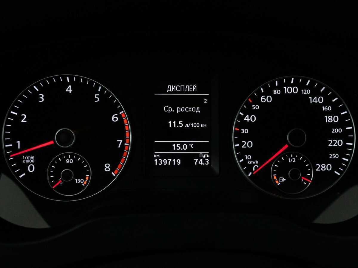 Купить Volkswagen Jetta с пробегом. Фото: #11