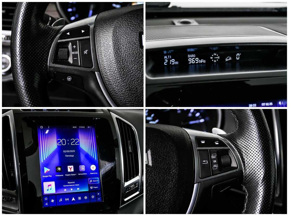 Купить Haval H9 с пробегом. Фото: #16