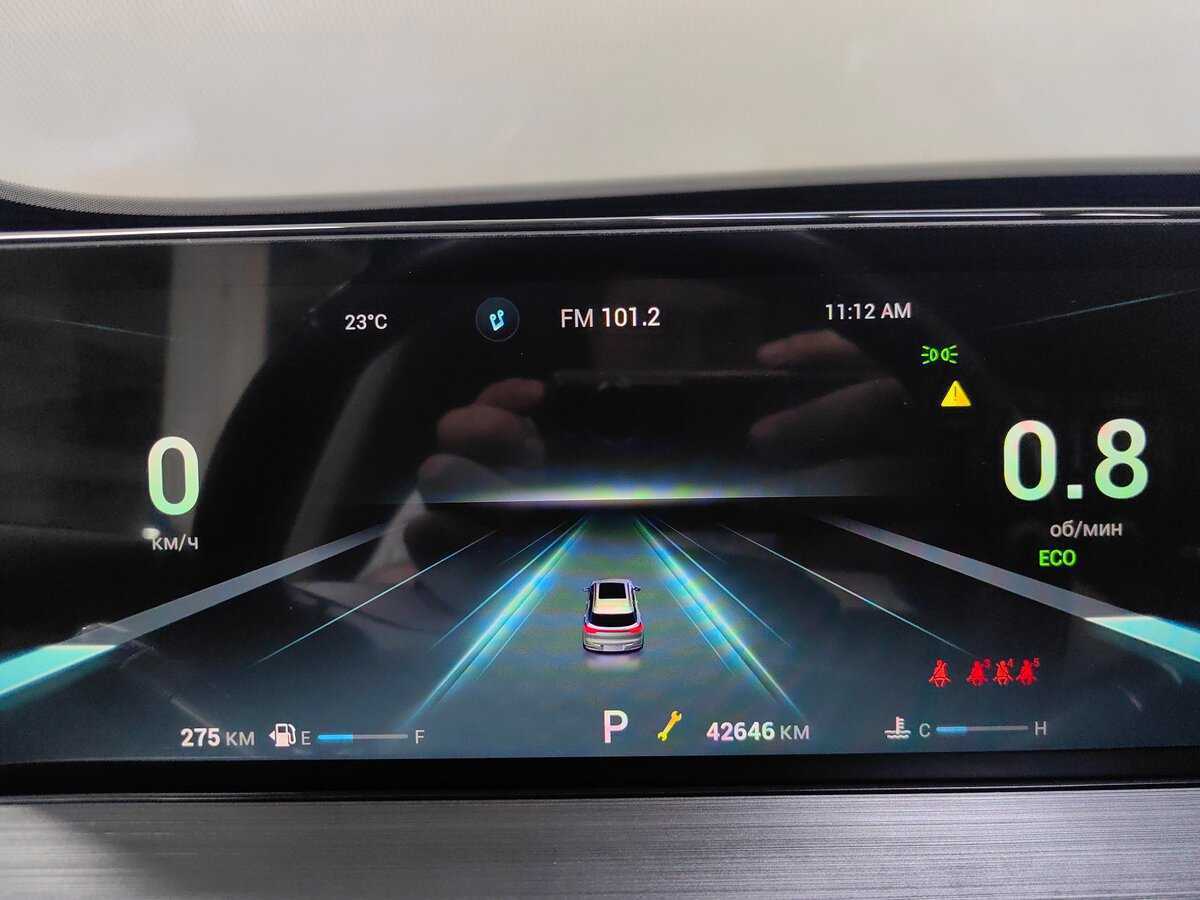 Продажа Б/У Чери Тигго 7 Про Макс. Фото: #8