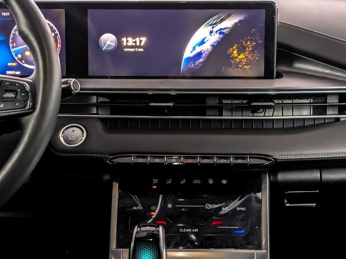 Продажа Б/У Чери Тигго 7 Про Макс. Фото: #14