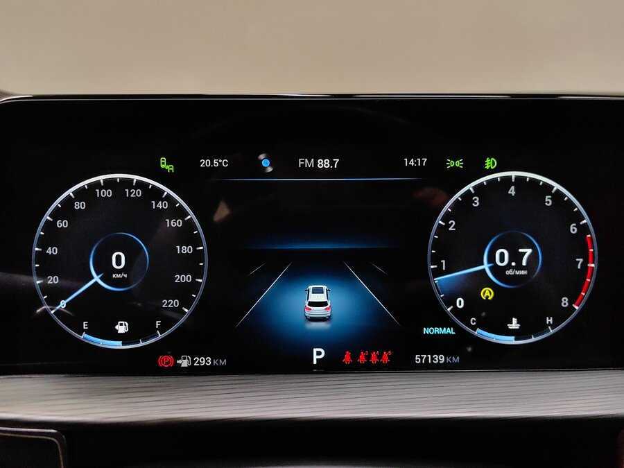 Продажа Б/У Чери Тигго 8 Про Макс. Фото: #9