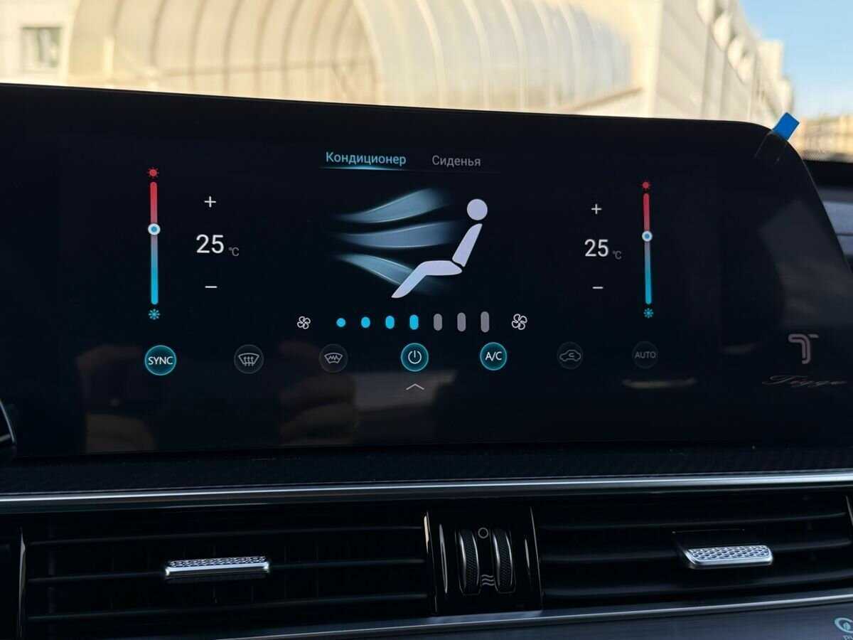 Купить Chery Tiggo 7 Pro Max с пробегом. Фото: #23