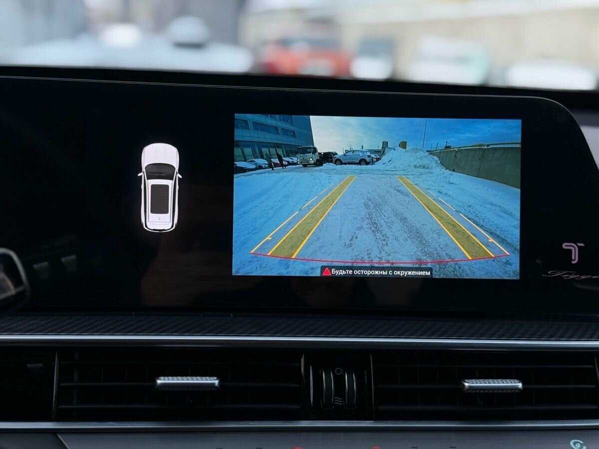 Купить Chery Tiggo 7 Pro Max с пробегом. Фото: #32