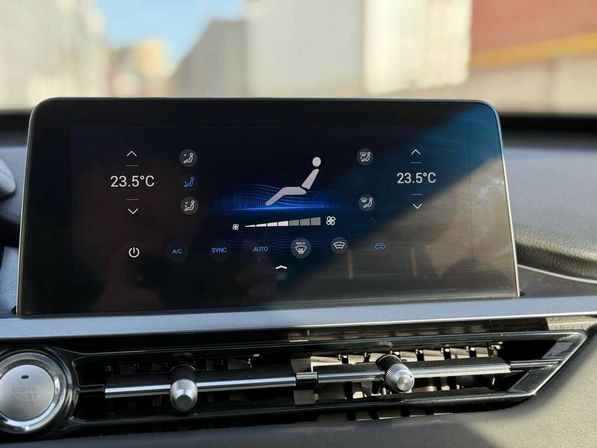 Купить Chery Tiggo 4 Pro с пробегом. Фото: #27