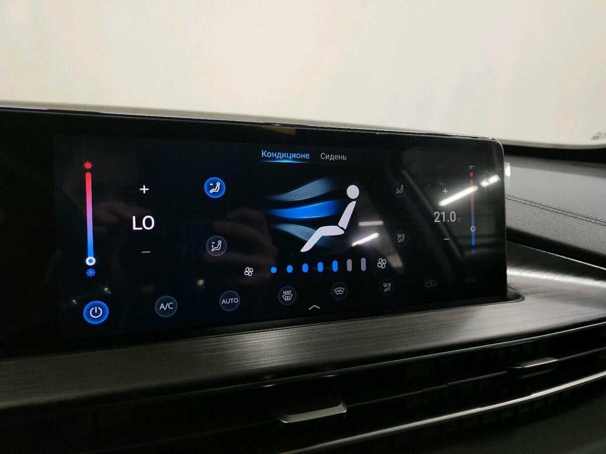 Продажа Б/У Чери Тигго 7 Про Макс. Фото: #16