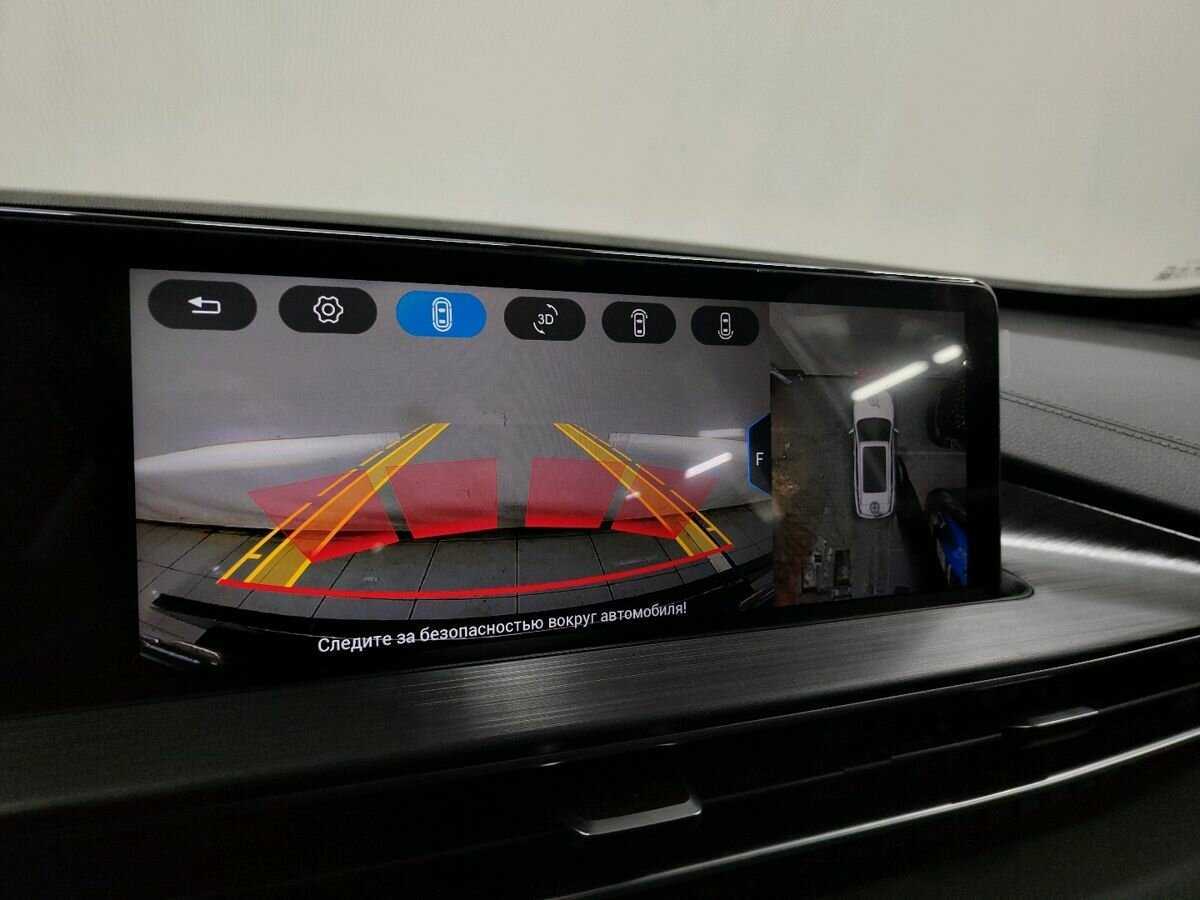 Продажа Б/У Чери Тигго 7 Про Макс. Фото: #17