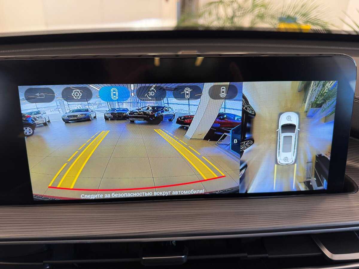 Купить Chery Tiggo 8 Pro Max с пробегом. Фото: #11