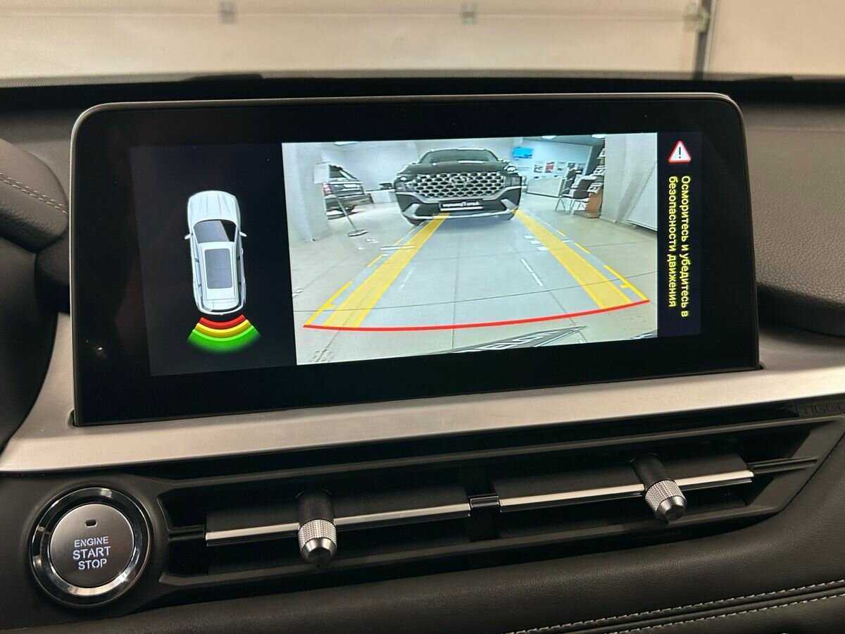 Купить Chery Tiggo 7 Pro с пробегом. Фото: #20