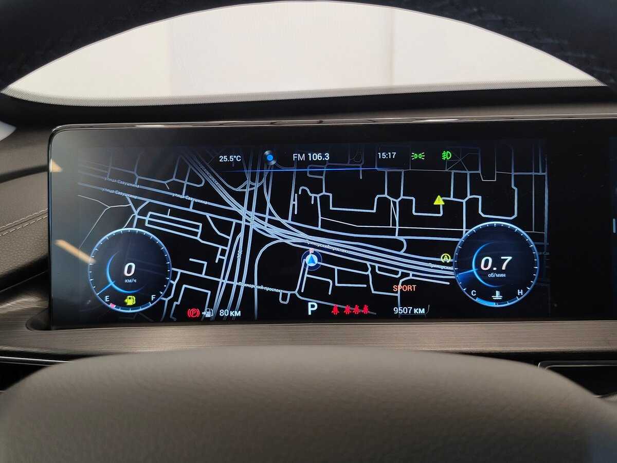 Купить Chery Tiggo 7 Pro Max с пробегом. Фото: #16