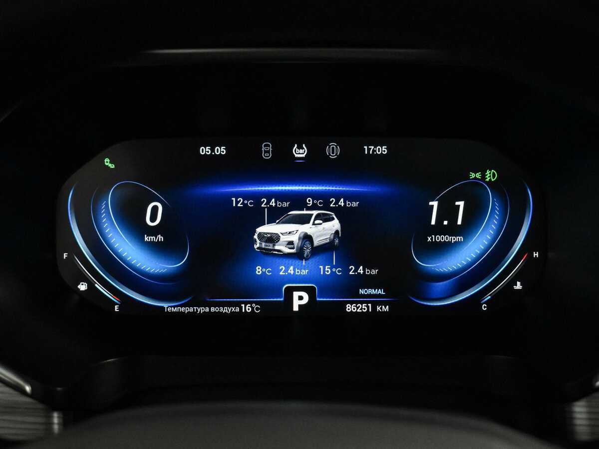 Купить Chery Tiggo 8 Pro с пробегом. Фото: #20