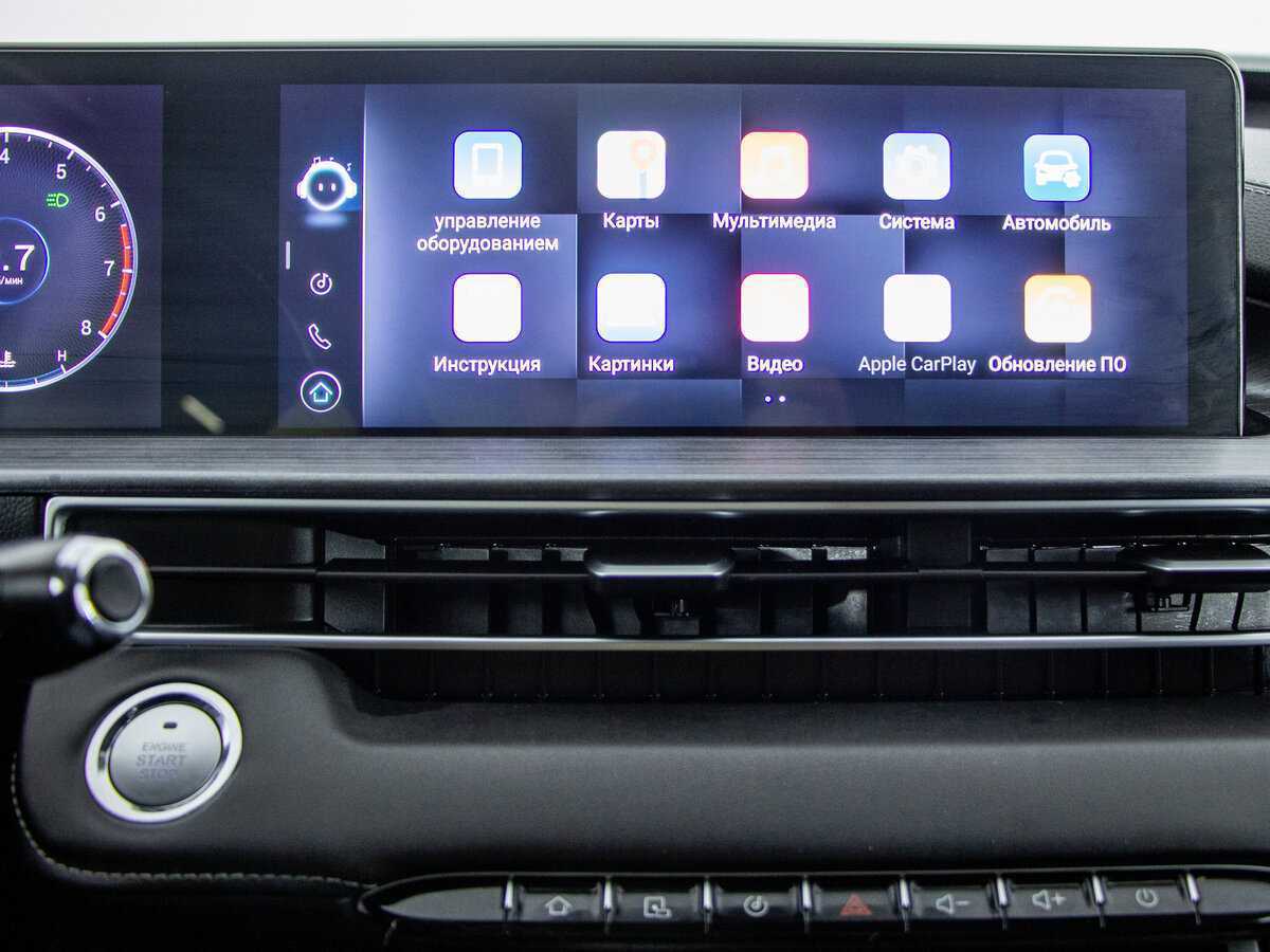 Купить Chery Tiggo 7 Pro Max с пробегом. Фото: #15