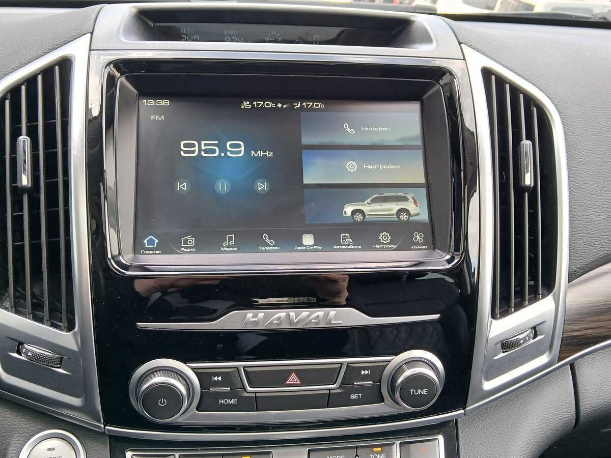 Купить Haval H9 с пробегом. Фото: #13