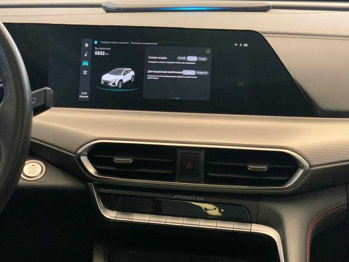 Купить Changan UNI-T с пробегом. Фото: #12