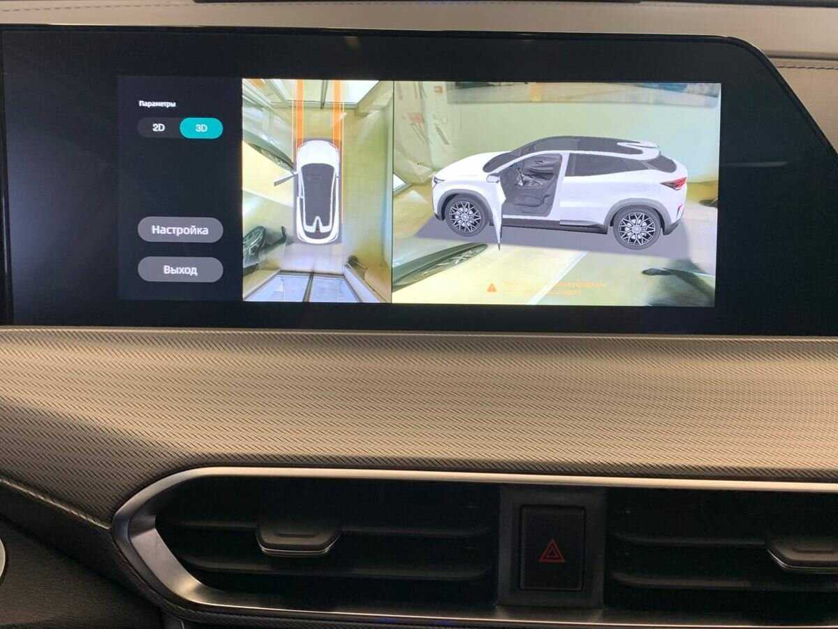 Купить Changan UNI-T с пробегом. Фото: #17