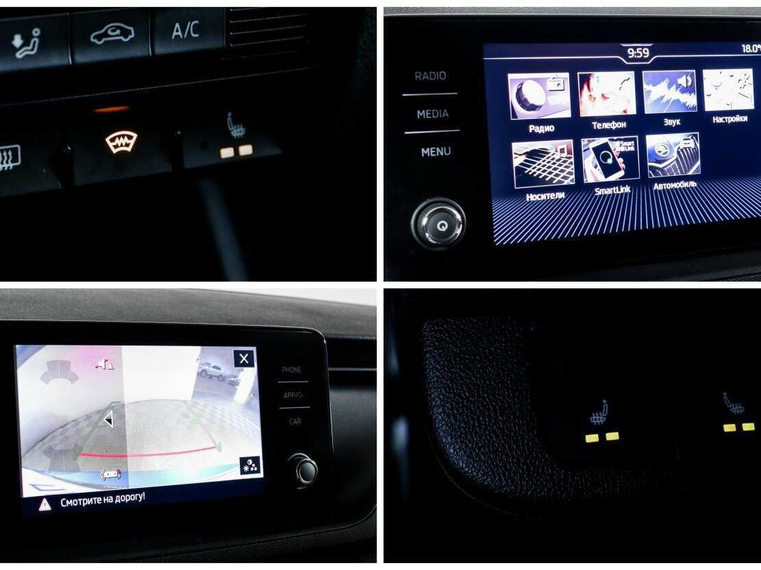 Купить Skoda Rapid с пробегом. Фото: #19