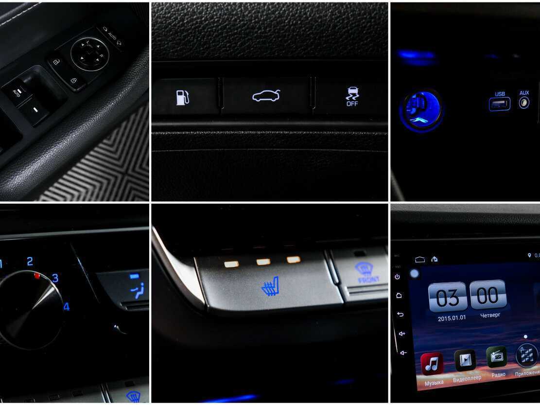 Купить Hyundai Sonata с пробегом. Фото: #20