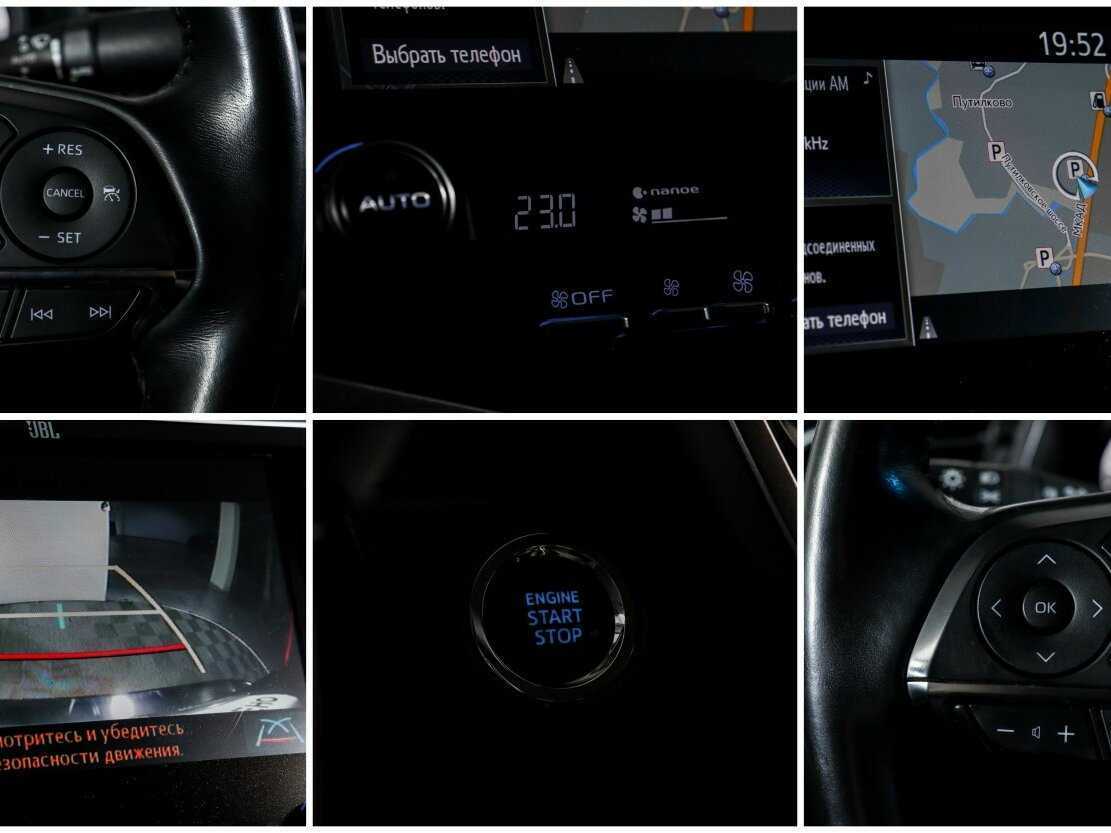 Купить Toyota Camry с пробегом. Фото: #13