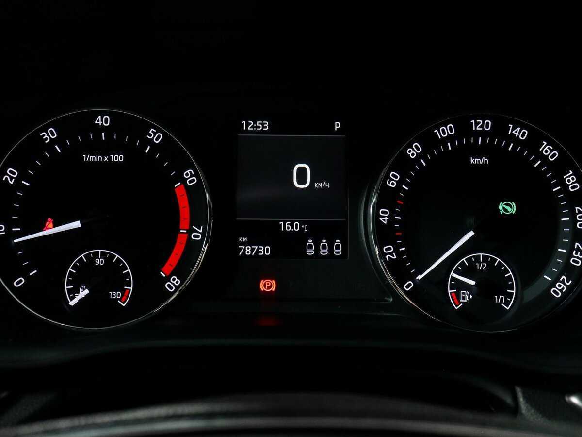 Продажа Б/У Шкода Октавия. Фото: #7