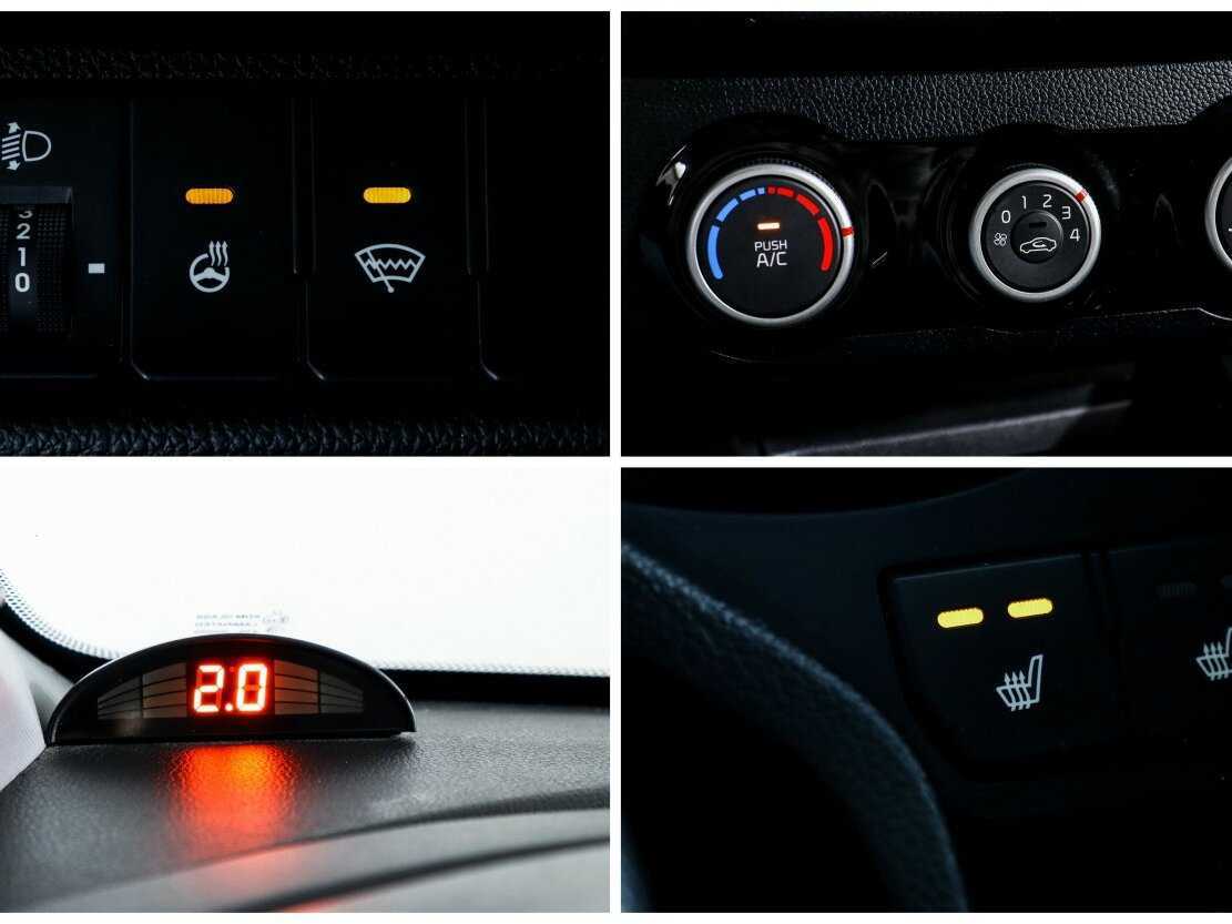 Купить Kia Rio с пробегом. Фото: #12