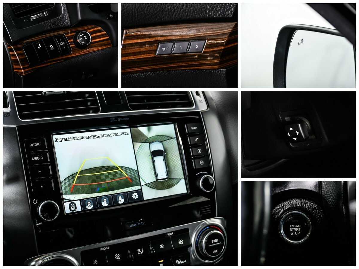 Купить Kia Mohave с пробегом. Фото: #17