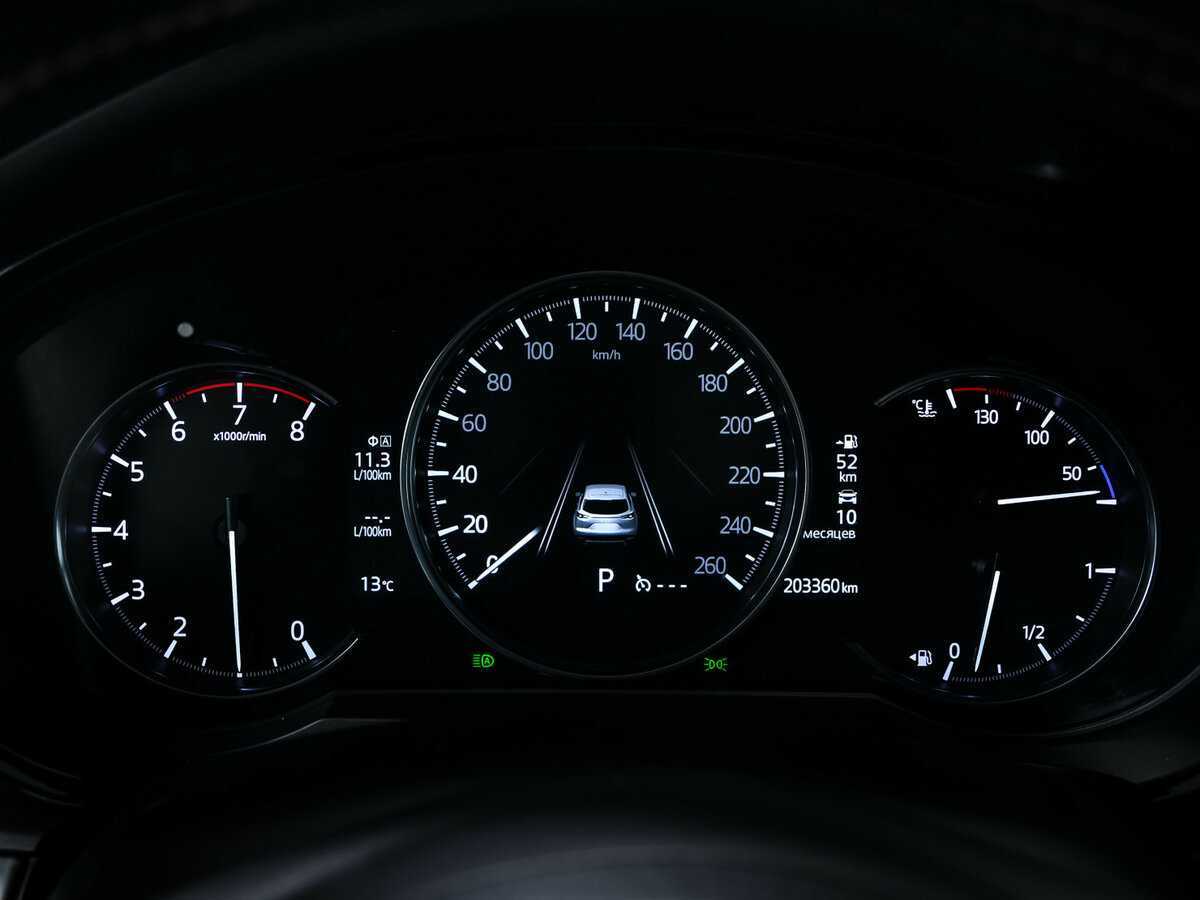 Купить Mazda CX-9 с пробегом. Фото: #7