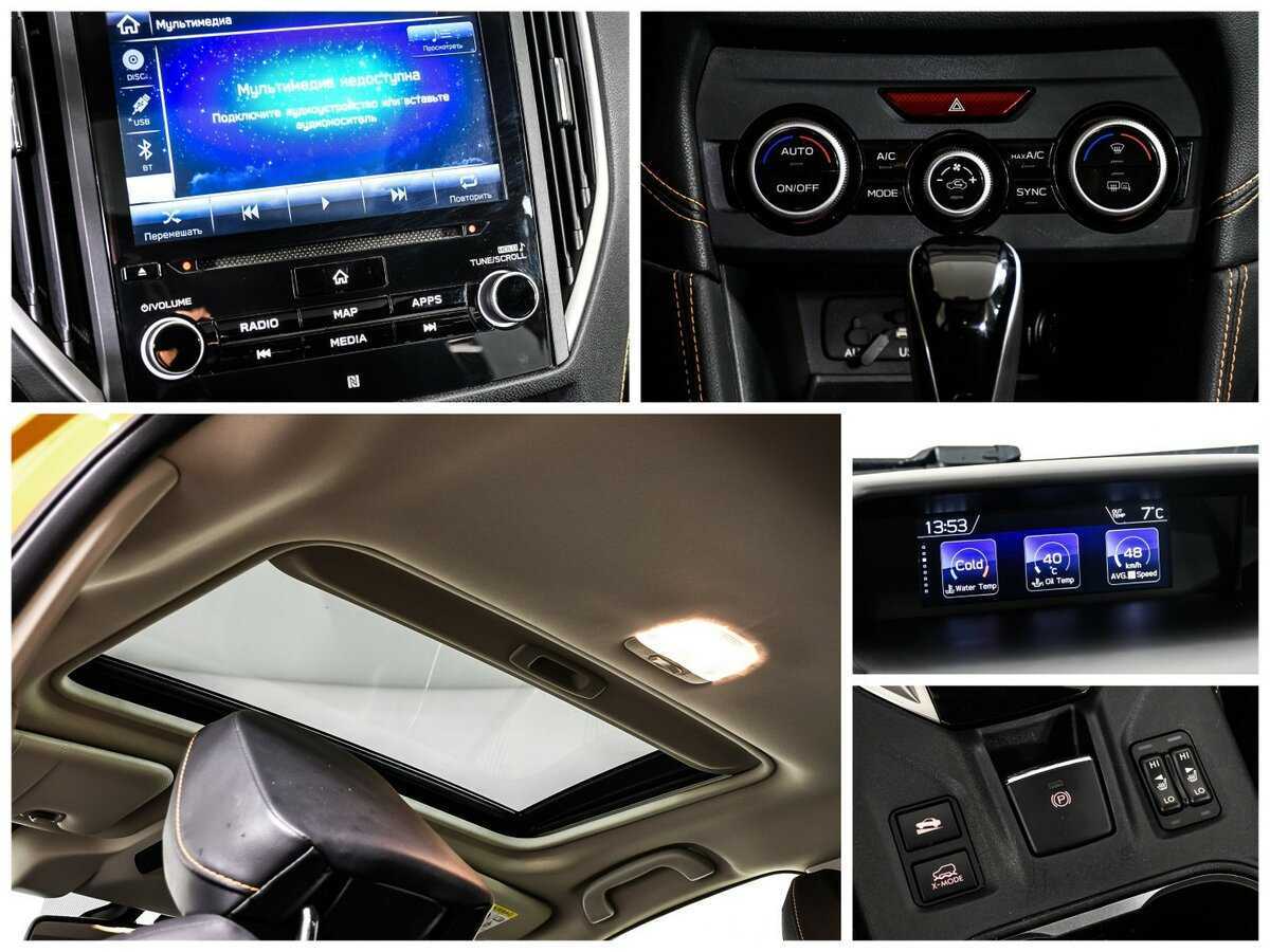 Купить Subaru XV с пробегом. Фото: #15