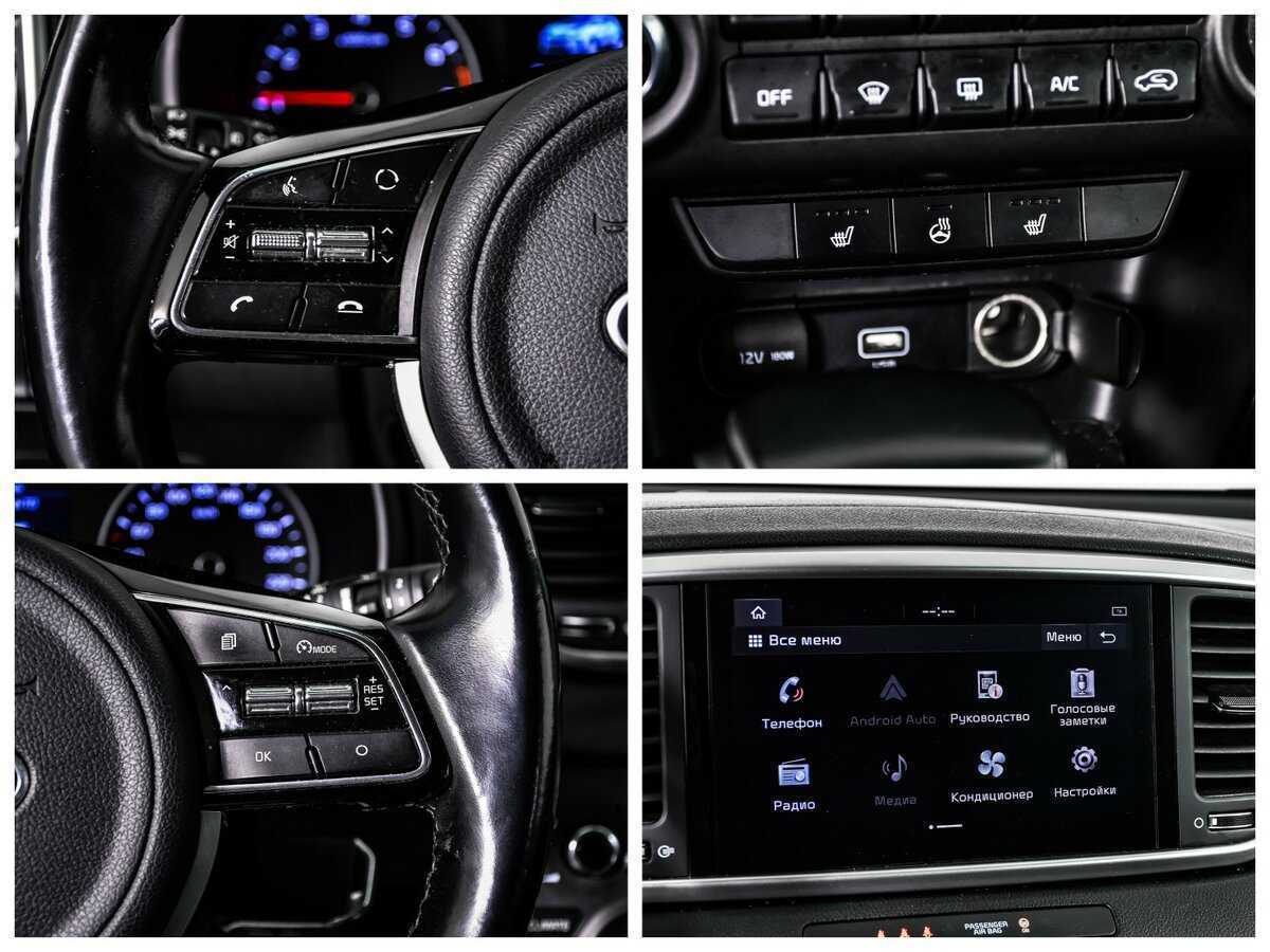 Продажа Б/У Киа Спортейдж. Фото: #14