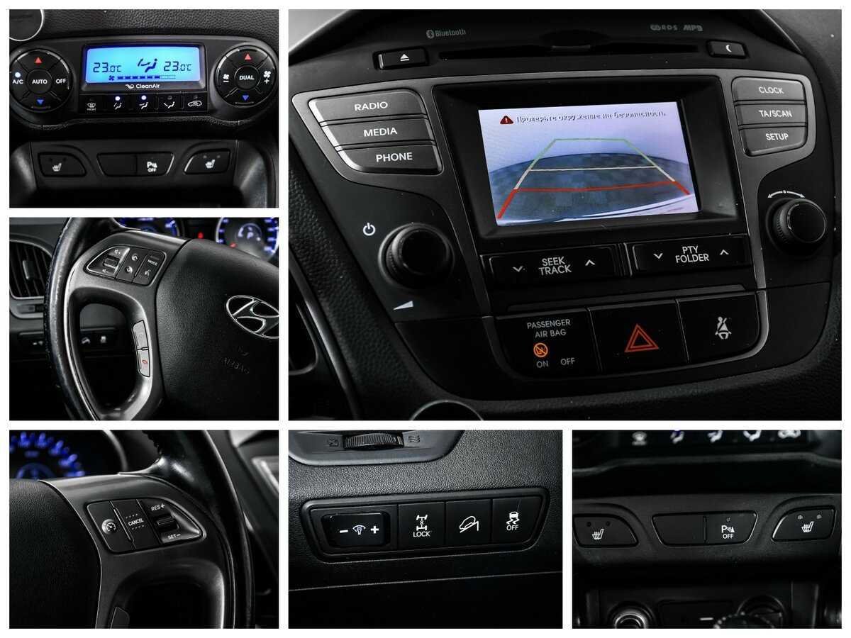 Продажа Б/У Хендай ай-икс35. Фото: #11