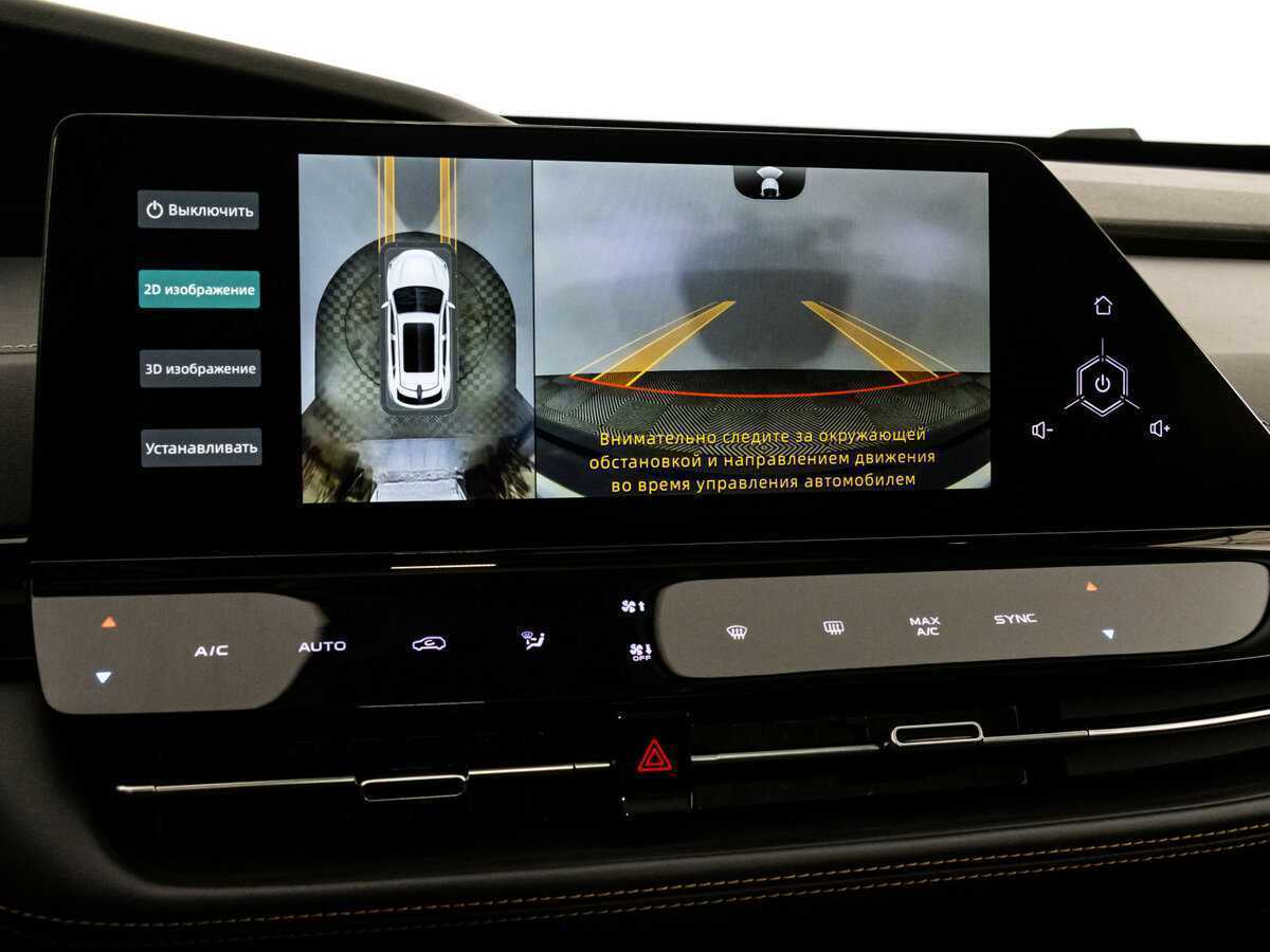 Купить Changan UNI-K с пробегом. Фото: #17