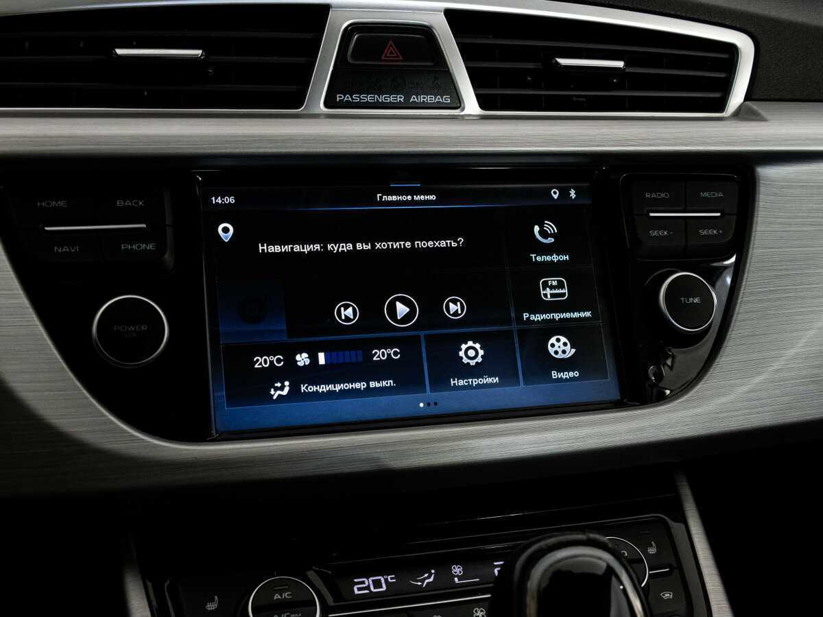 Купить Geely Atlas с пробегом. Фото: #14