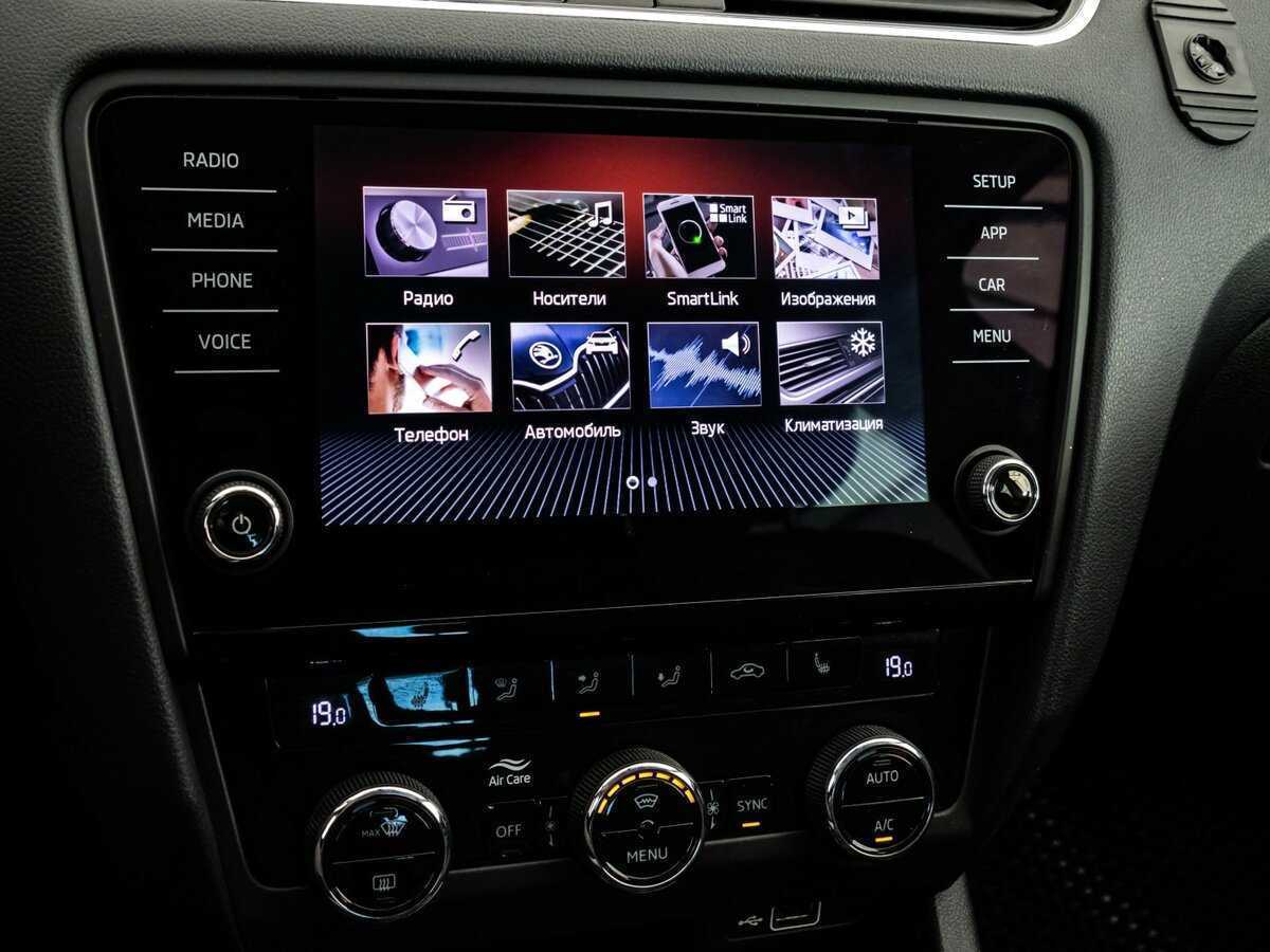 Купить Skoda Octavia с пробегом. Фото: #14