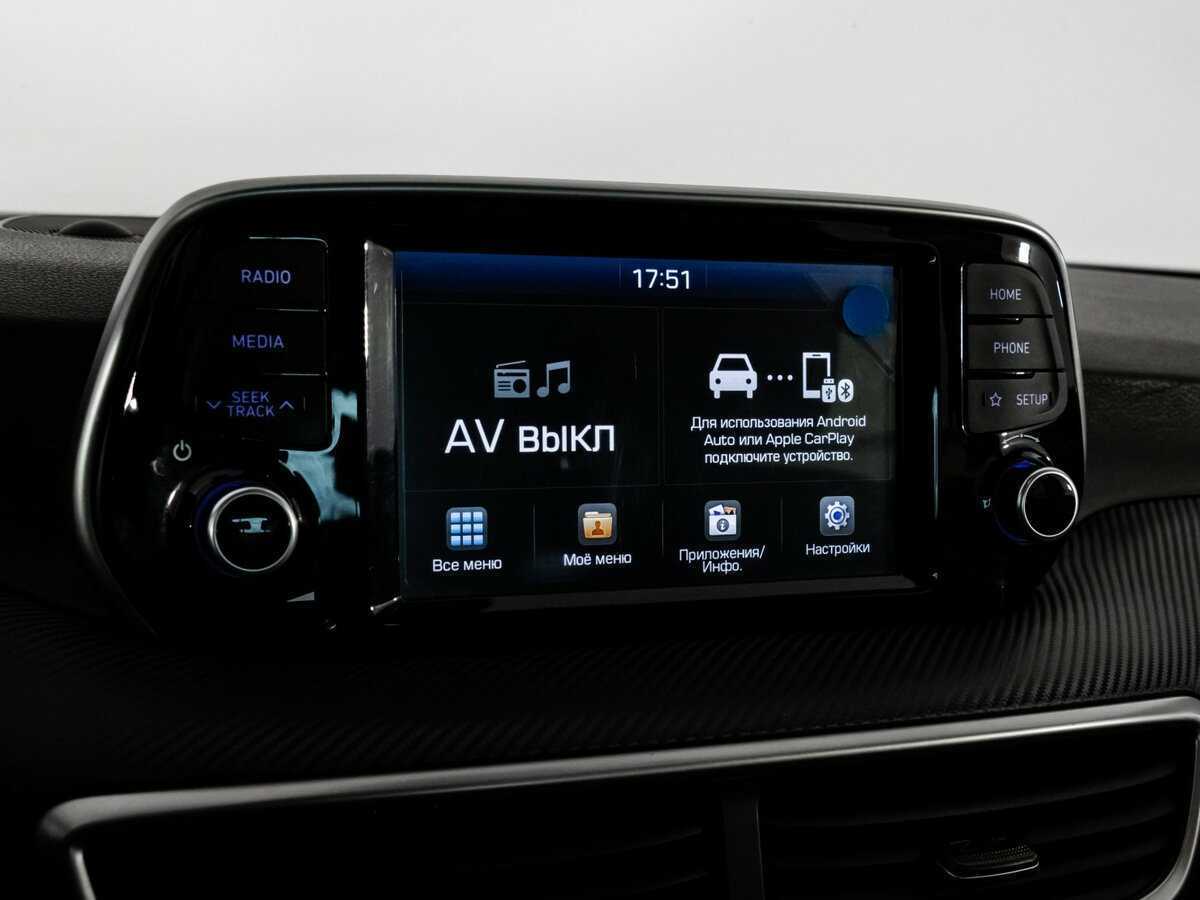 Купить Hyundai Tucson с пробегом. Фото: #16