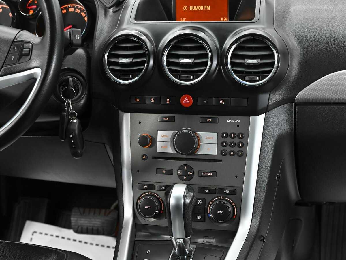 Продажа Б/У Опель Антара. Фото: #10