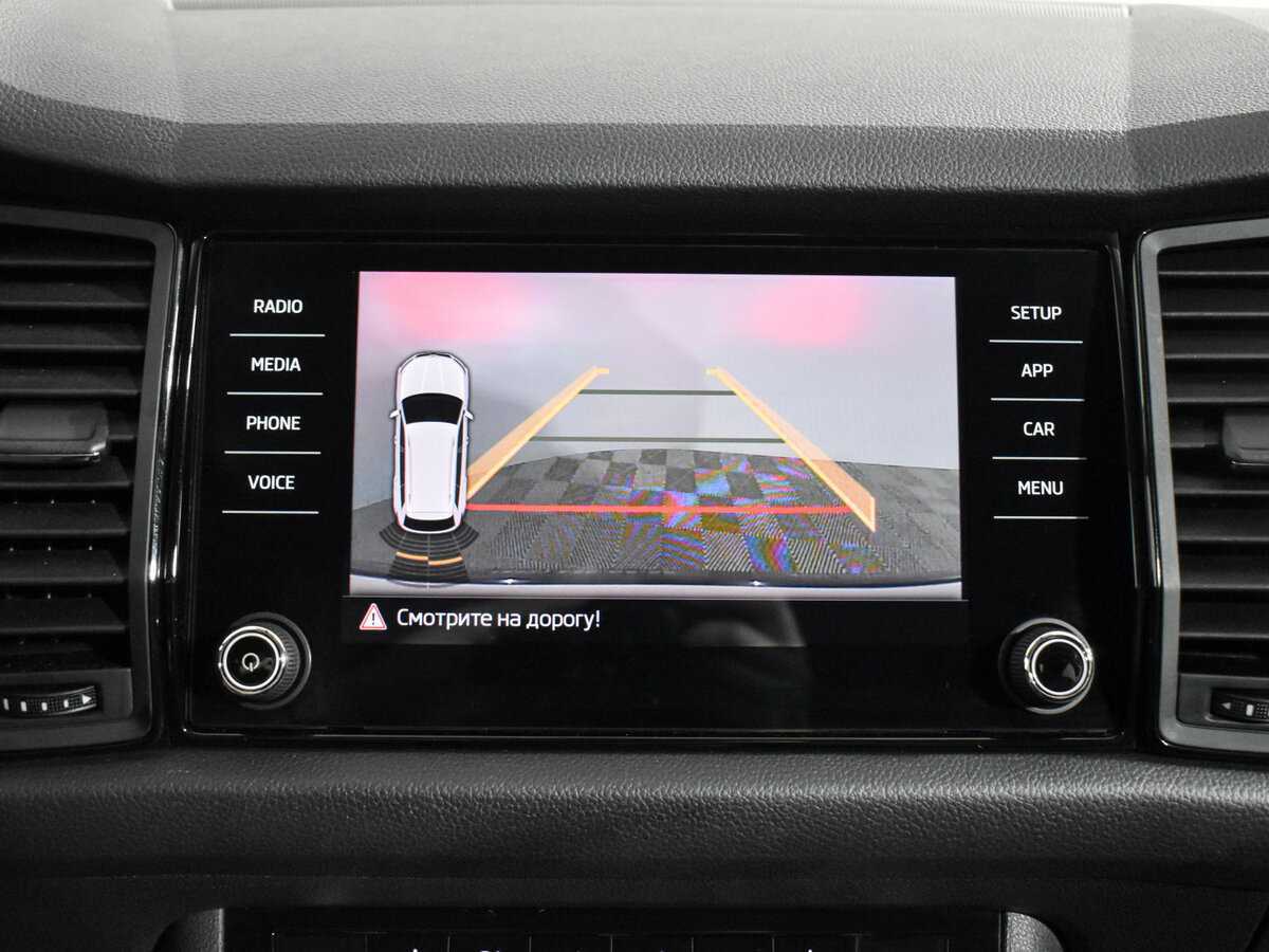 Купить Skoda Kodiaq с пробегом. Фото: #15