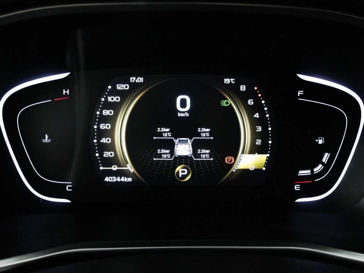 Продажа Б/У Джили Кулрэй. Фото: #11