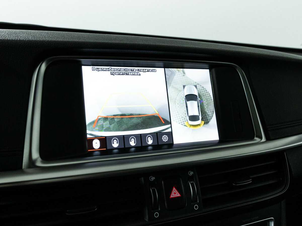 Купить Kia Optima с пробегом. Фото: #18