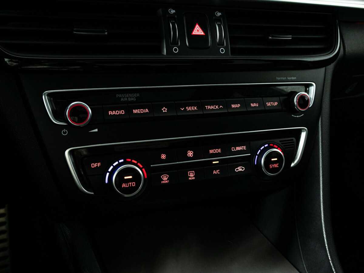 Купить Kia Optima с пробегом. Фото: #21