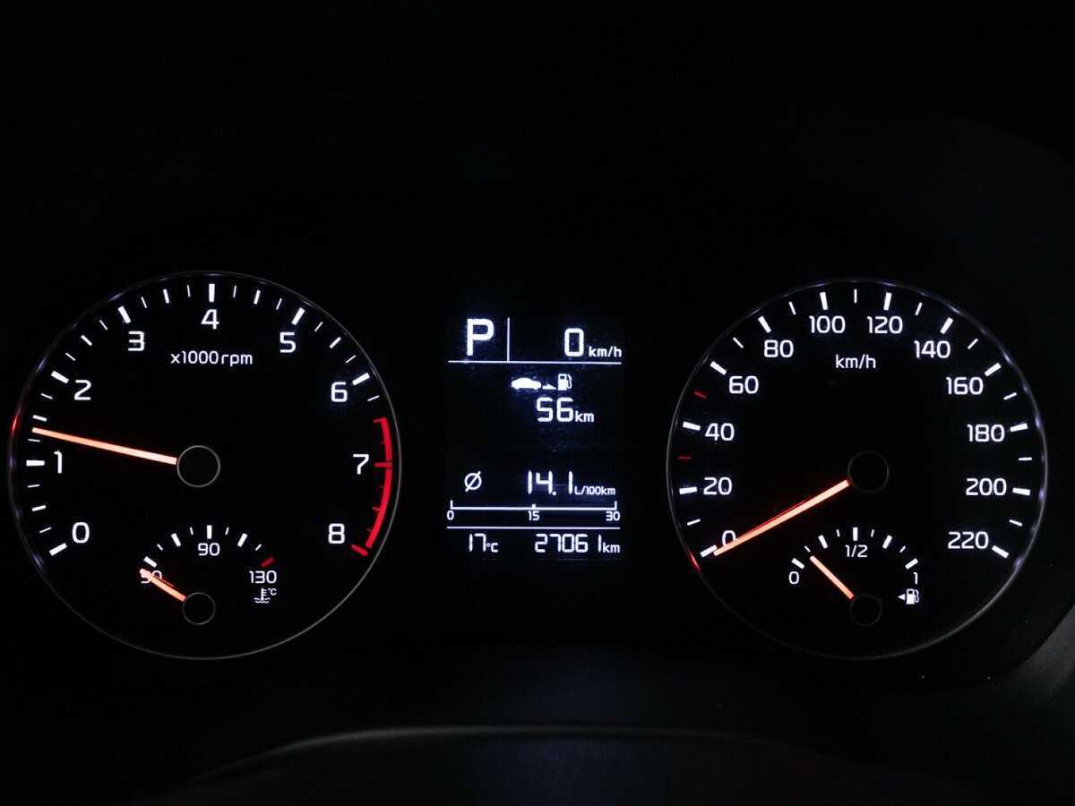 Купить Kia Rio с пробегом. Фото: #11