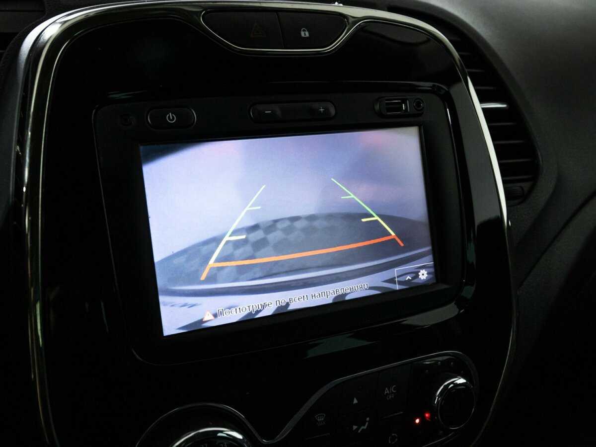 Купить Renault Kaptur с пробегом. Фото: #14