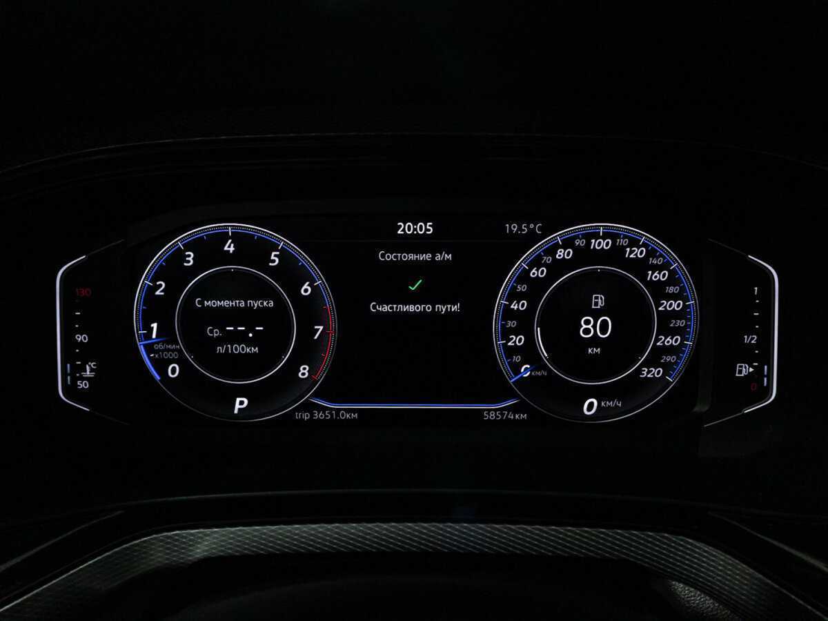 Продажа Б/У Фольксваген Поло. Фото: #11