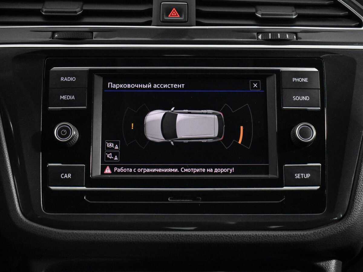 Продажа Б/У Фольксваген Тигуан. Фото: #18