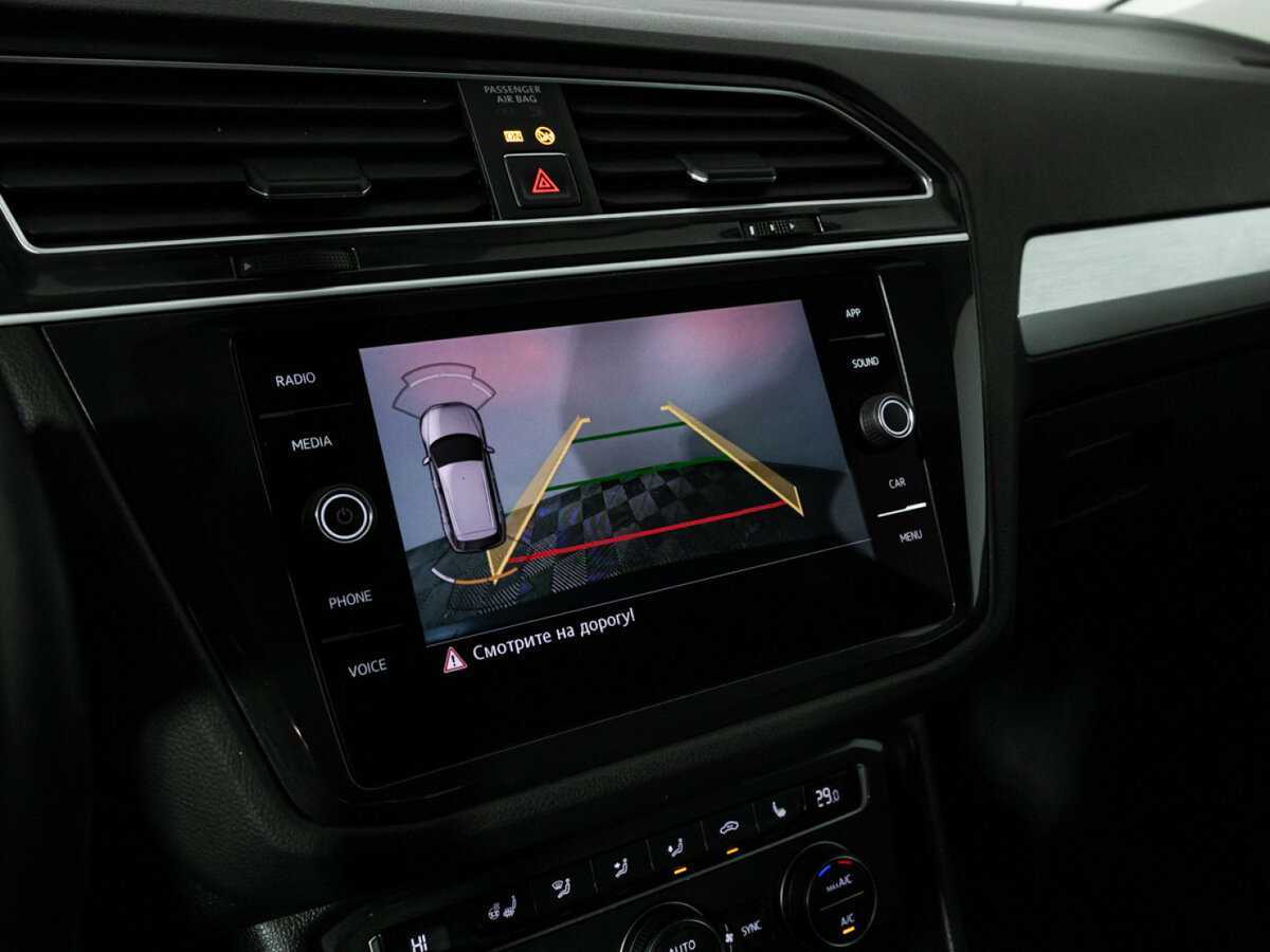 Продажа Б/У Фольксваген Тигуан. Фото: #16