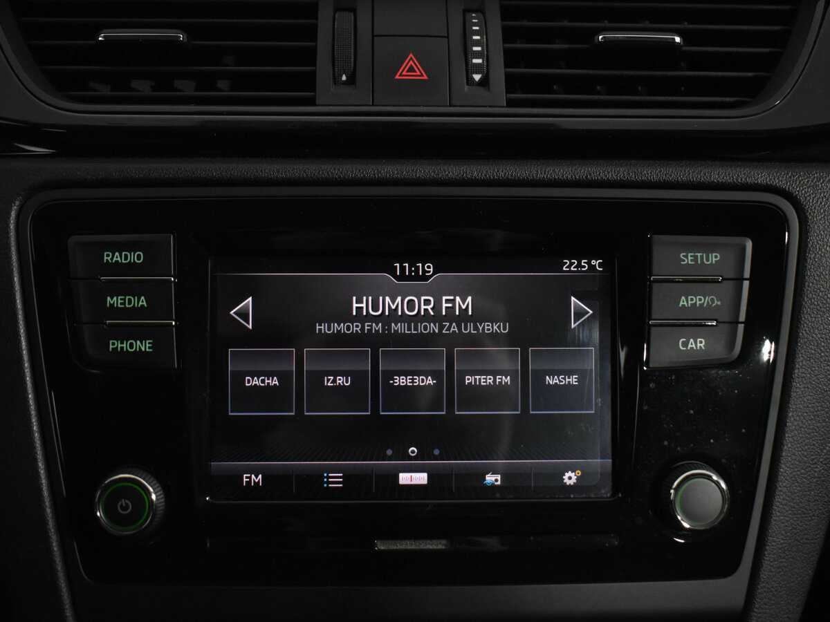 Купить Skoda Rapid с пробегом. Фото: #15