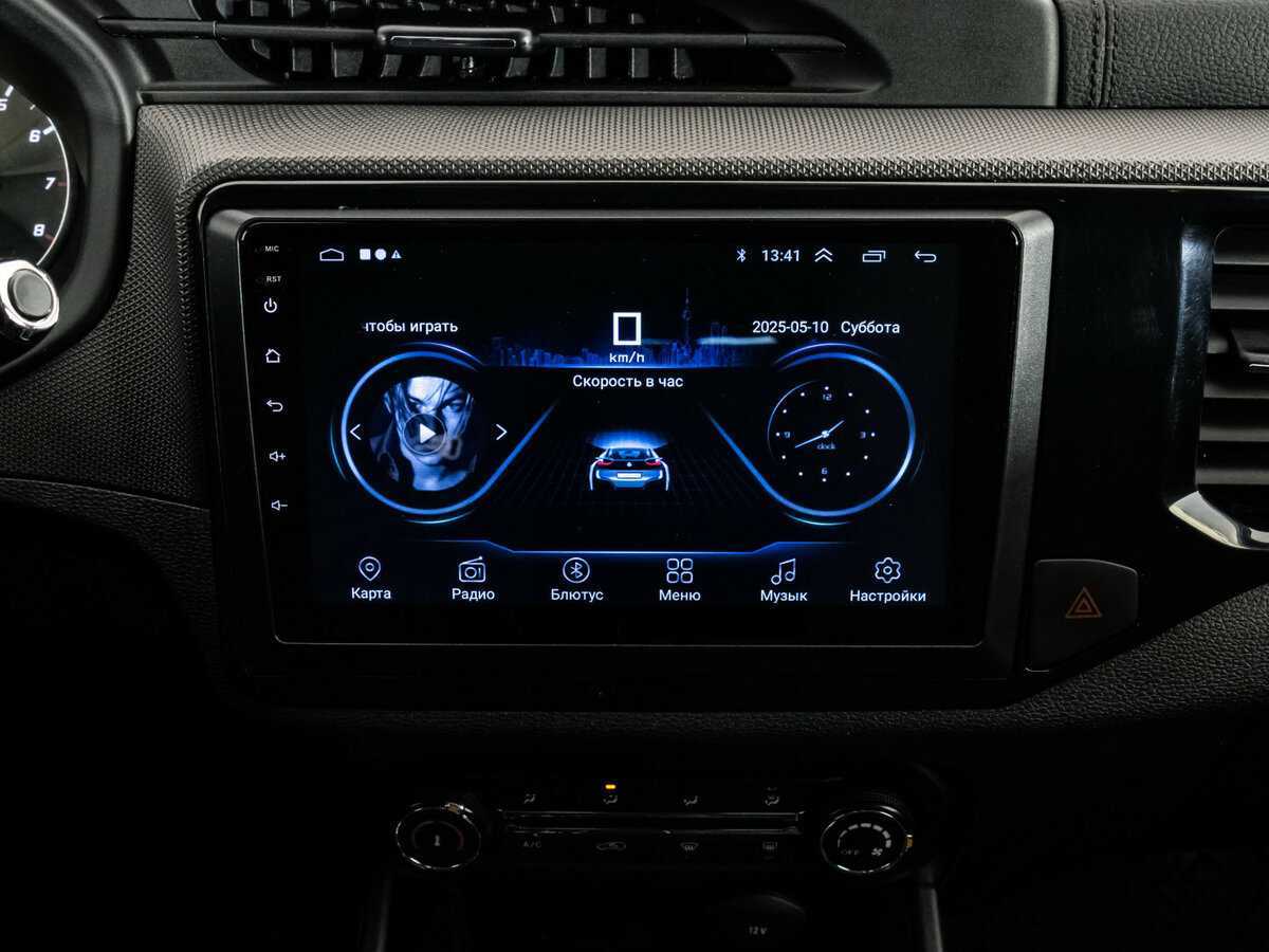 Купить Chery Tiggo 4 с пробегом. Фото: #13