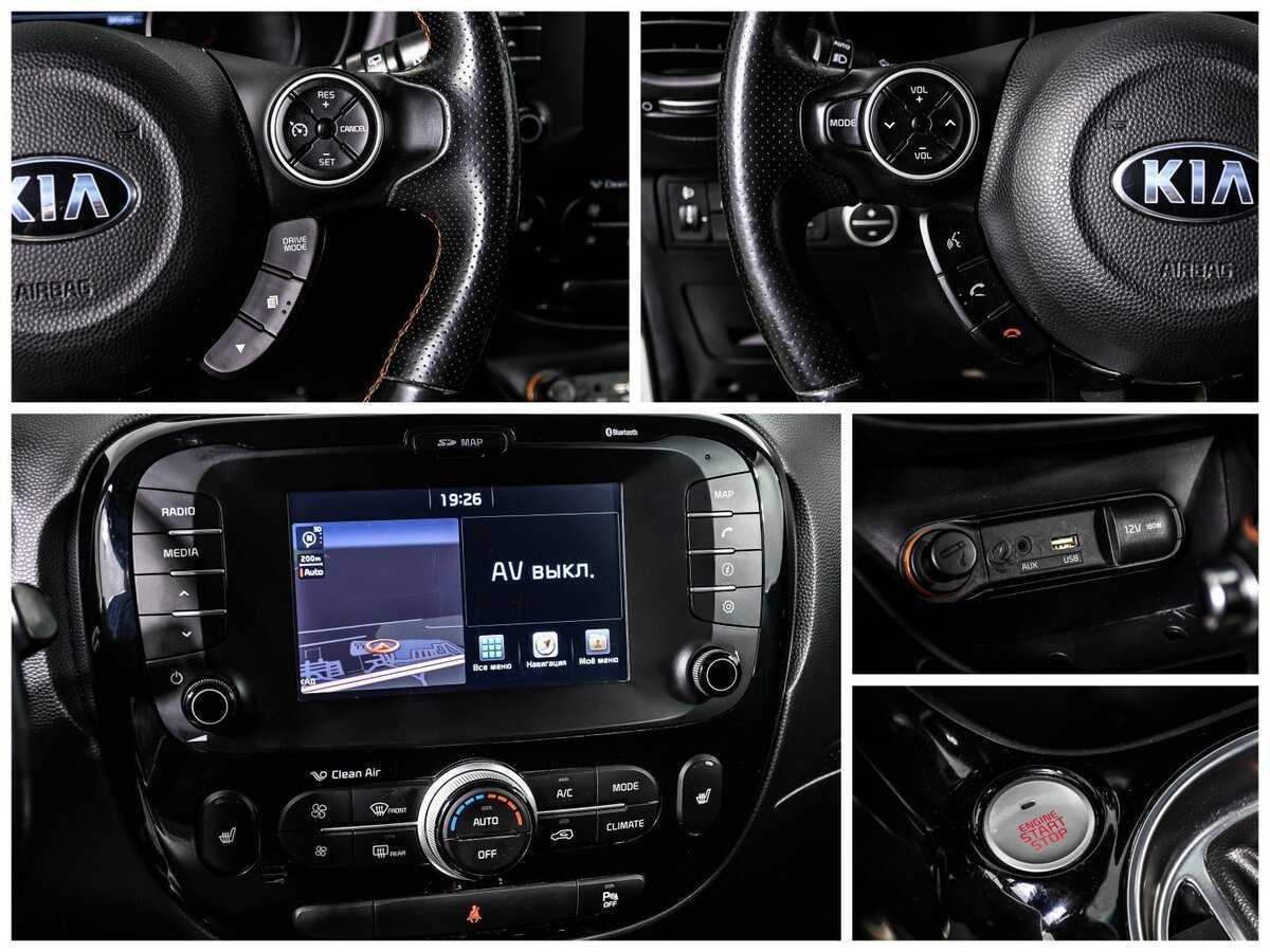 Продажа Б/У Киа Соул. Фото: #14