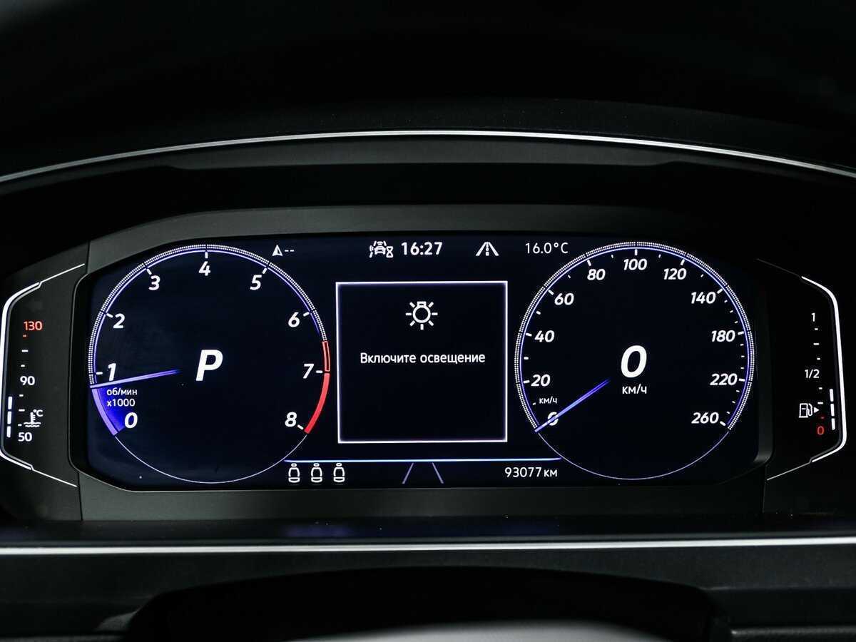 Купить Volkswagen Tiguan с пробегом. Фото: #9