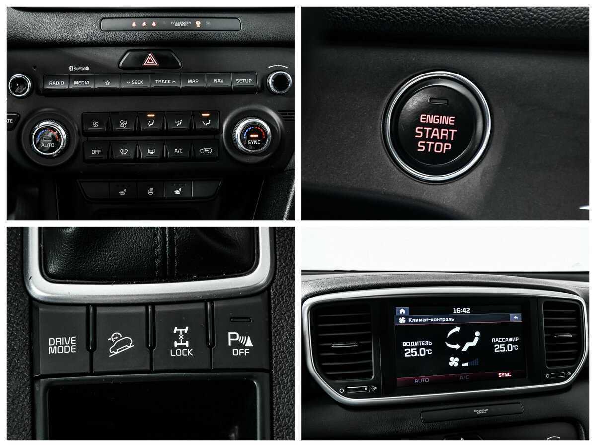 Продажа Б/У Киа Спортейдж. Фото: #15