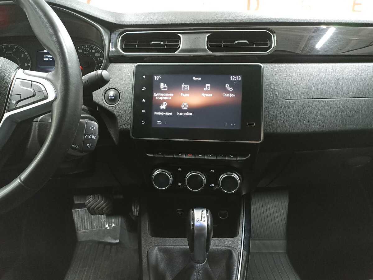 Купить Renault Arkana с пробегом. Фото: #14