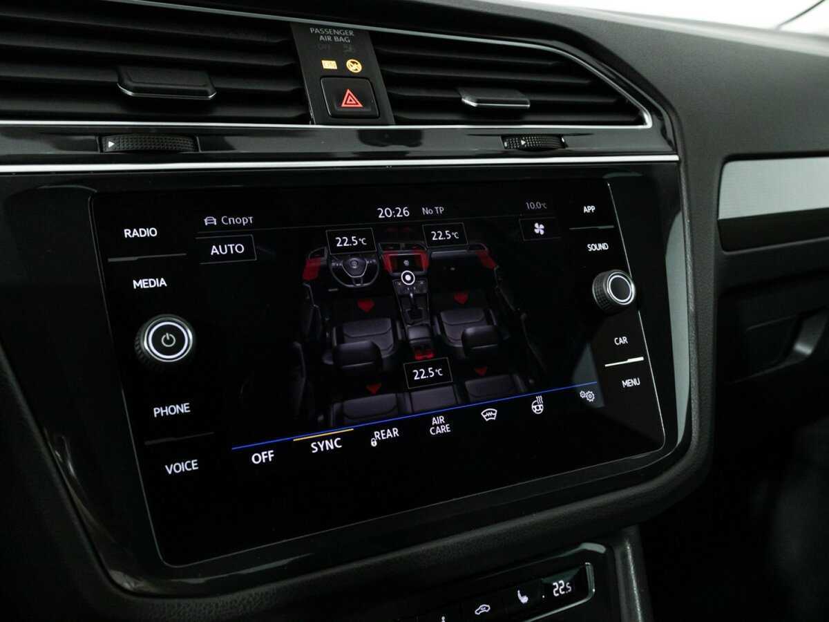 Продажа Б/У Фольксваген Тигуан. Фото: #18