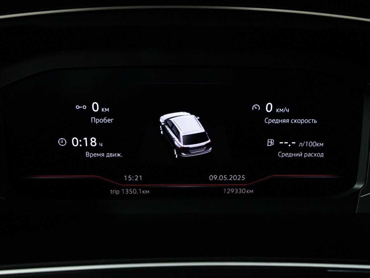 Купить Volkswagen Tiguan с пробегом. Фото: #11